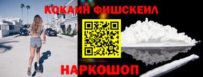 дистиллят марихуана Бузулук