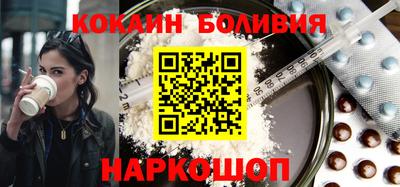 прущая мука Бугуруслан