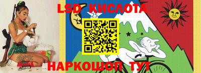 мефедрон Будённовск