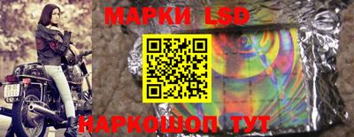 дистиллят марихуана Бузулук
