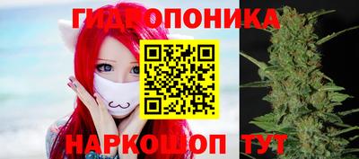 дистиллят марихуана Бузулук