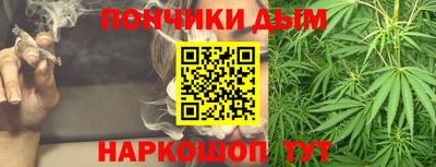 прущая мука Бугуруслан