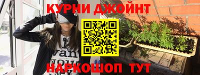 мефедрон Будённовск