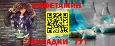 дистиллят марихуана Бузулук