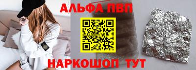 дистиллят марихуана Бузулук