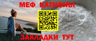 дистиллят марихуана Бузулук