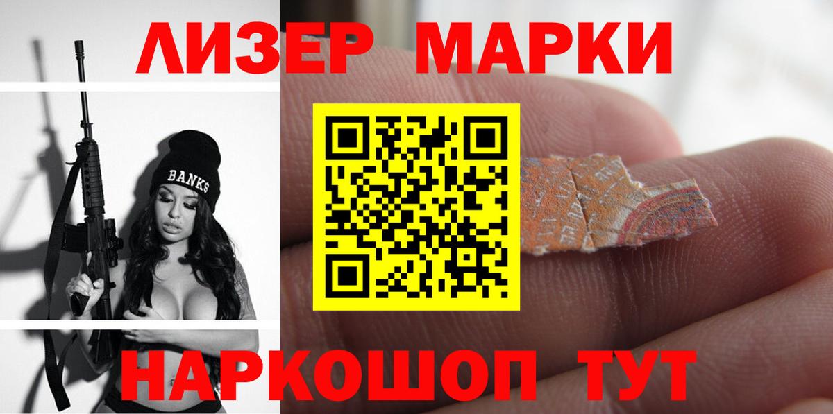 ЛСД экстази ecstasy  Вход с VPN  ЛСД экстази ecstasy  Электросталь 